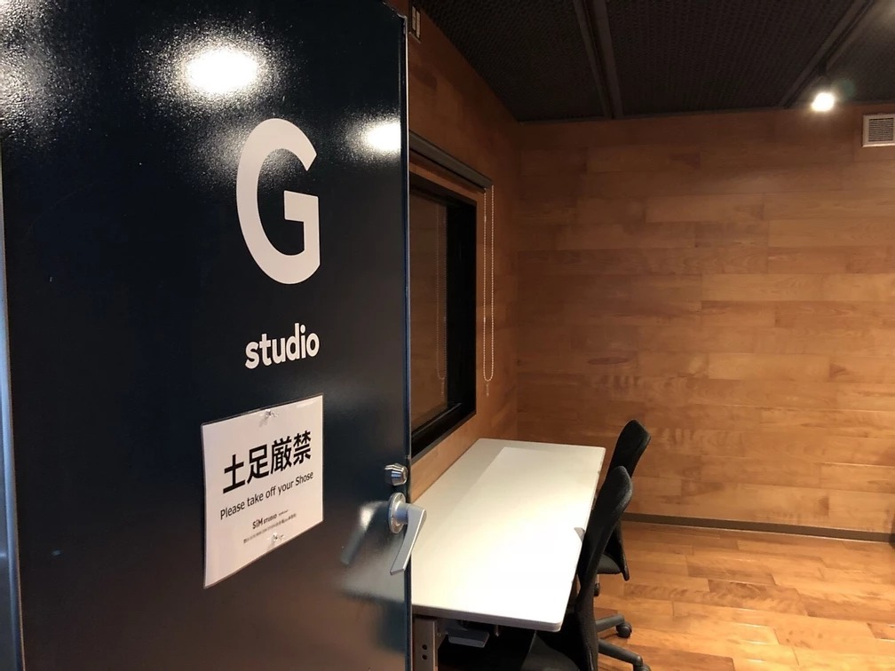 SIM STUDIO お台場plus G-studio
