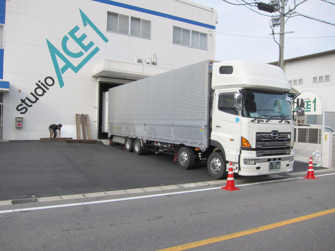 STUDIO ACE1（スタジオエースワン）