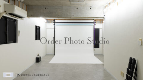 Order Photo Studio SHINTOMI　銀座　築地