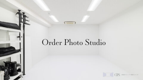 Order Photo Studio HIGASHIGINZA　東銀座